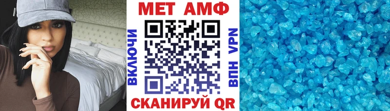 Amphetamine VHQ blacksprut tor маркетплейс какой сайт Губаха