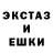 МЕТАДОН белоснежный Vladik Nechay