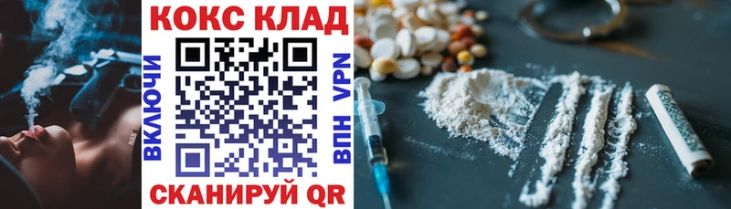 COCAIN Эквадор  Губаха 