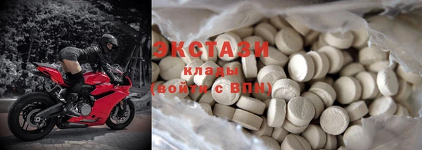 кокаин Баксан