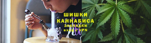 кокаин Балахна