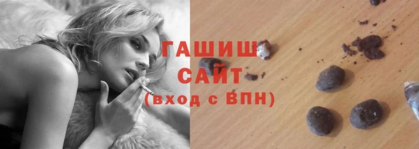 кокаин Балахна