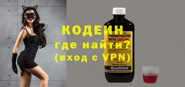кокаин Баксан