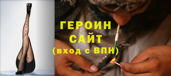 спиды Балабаново