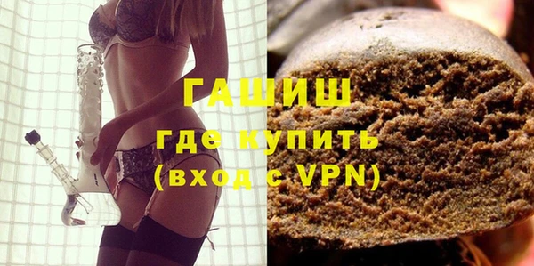 кокаин Баксан