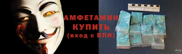 кокаин Баксан
