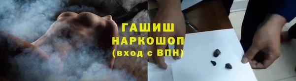 кокаин Баксан