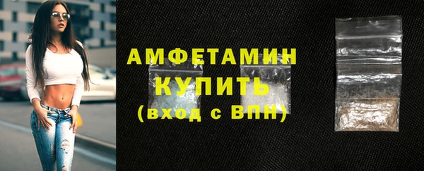 кокаин Баксан