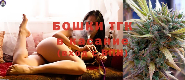 спиды Балабаново