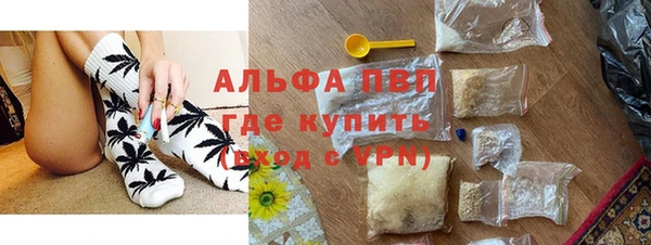 кокаин Баксан