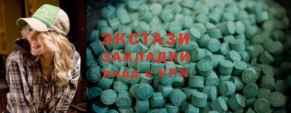 кокаин Баксан