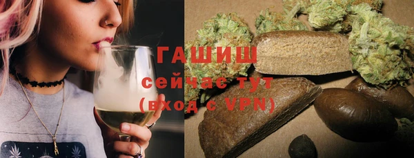 кокаин Баксан