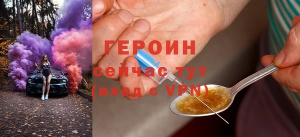 спиды Балабаново