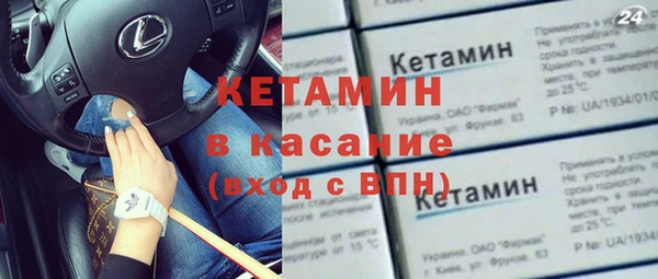 кокаин Баксан