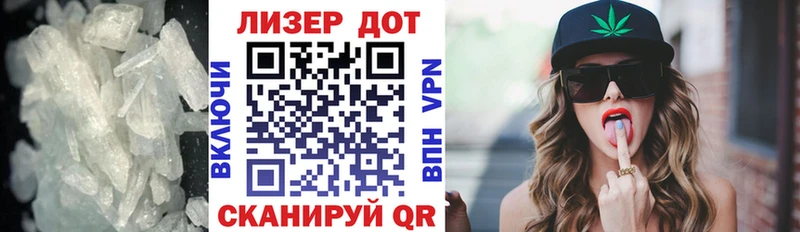 где найти   это Telegram  LSD-25 экстази ecstasy  Губаха 